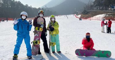 From Seoul: Yongpyong Ski Day Tour with Transportation