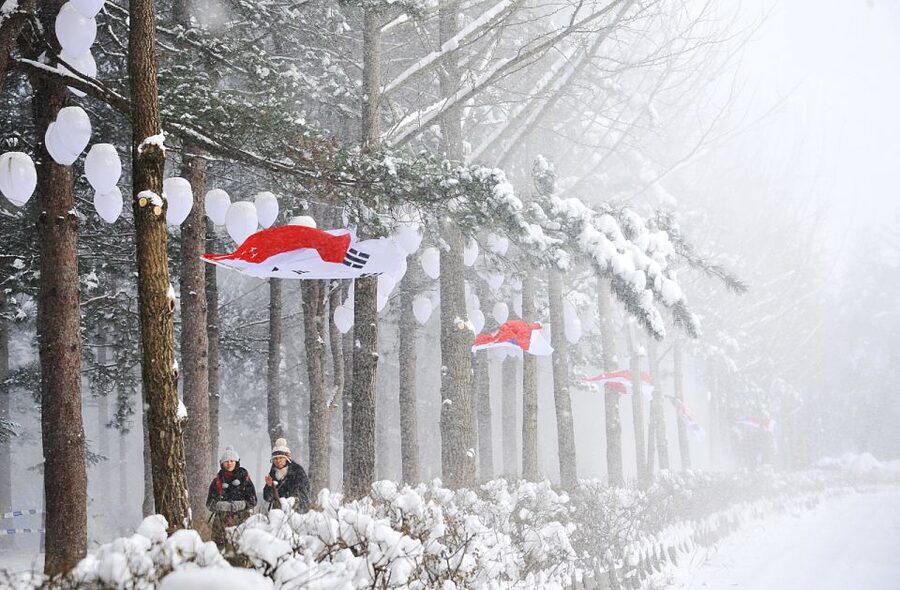 Seoul: Elysian Gangchon Winter Ski with Nami Island Day Tour - Clothing, equipment, and the costs people forget