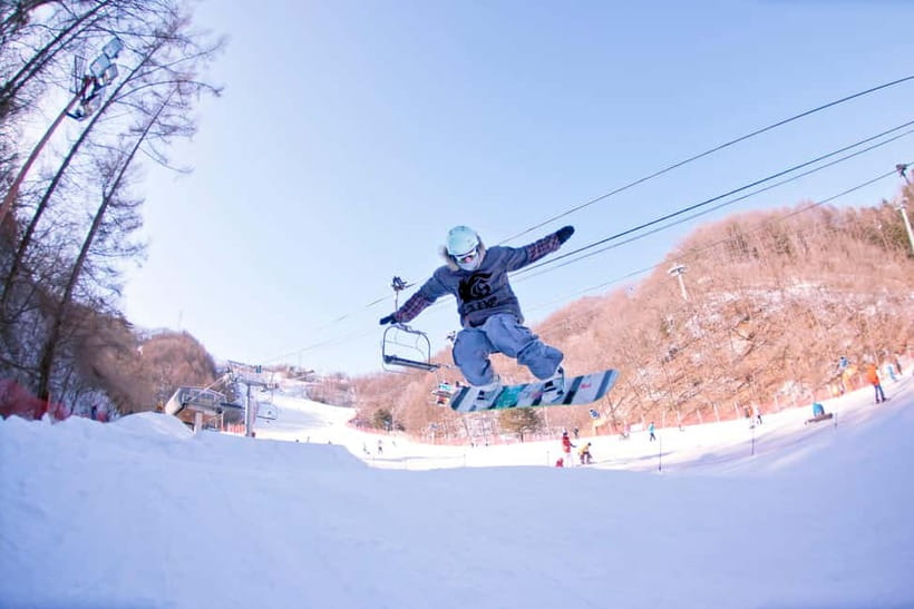 Seoul: Full-Day Winter Trip Ski Resort, Ice Valley, Namiseom - The ride from Seoul to Elysian Gangchon